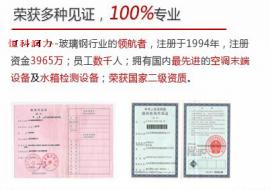 �l���d�C�l�S���C