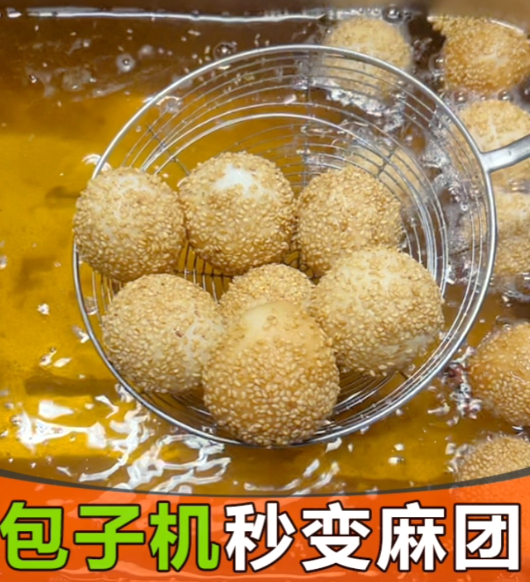 用包子機都可以做什么？難道只能包包子嗎？