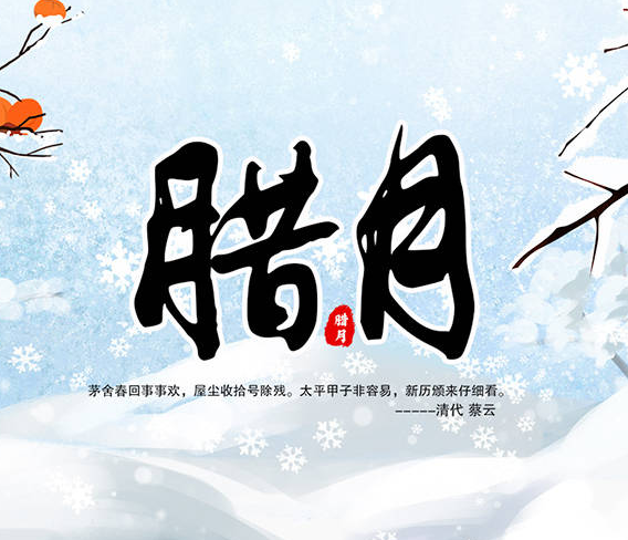 開早餐店用包子餃子一體機都能做什么？
