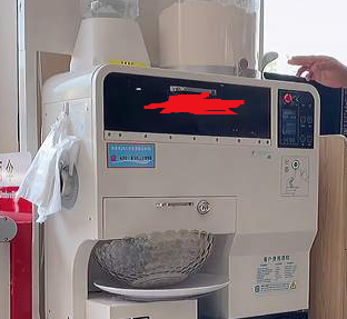 面條機