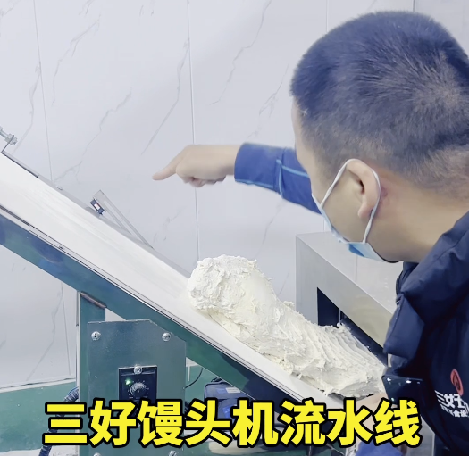 山東人為何做不出大饅頭，饅頭機應該怎么助力？