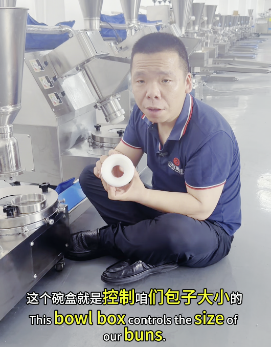 小型多功能包子機(jī)
