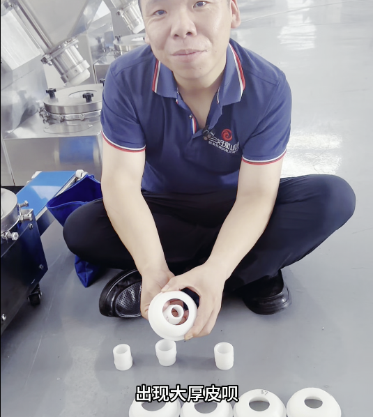 包子機(jī)做的包子皮厚怎么辦