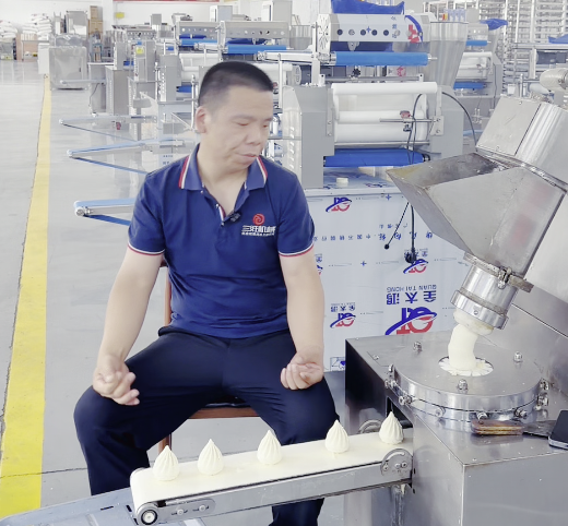 包子機怎么使用