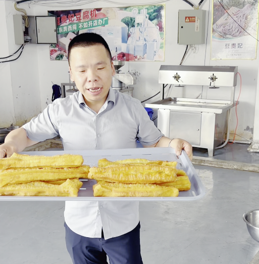 油條機油炸鍋小型